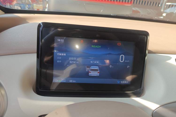 Used Wuling Hongguang MINIEV 2025 Four-Door Version Premium Edition