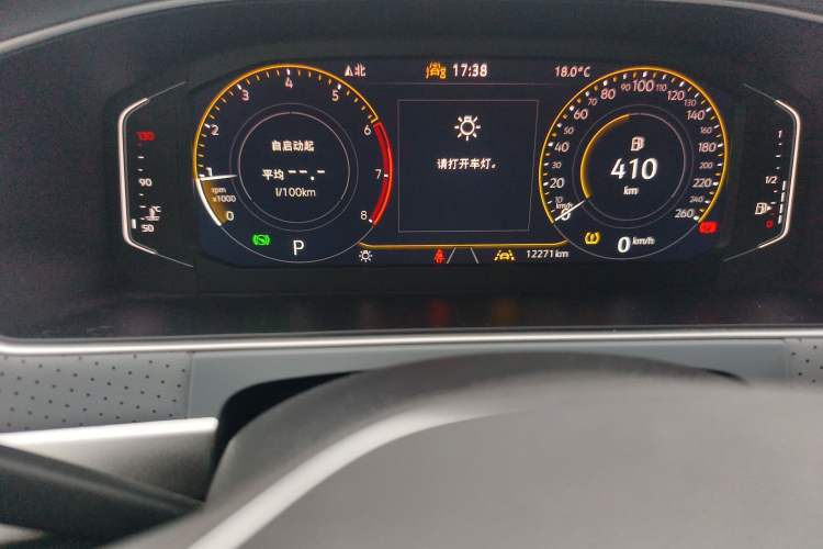 Used Volkswagen Lavida 2024 1.5L Automatic Starry Sky 5 Million Edition