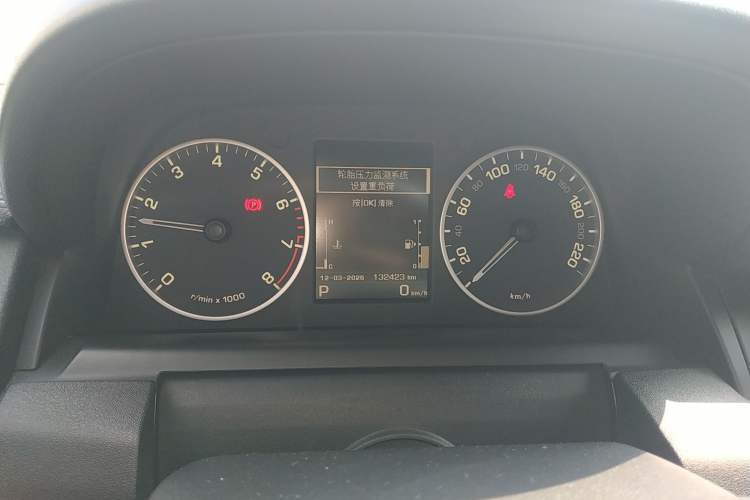 Used Land Rover Discovery 2015 3.0 SC V6 HSE