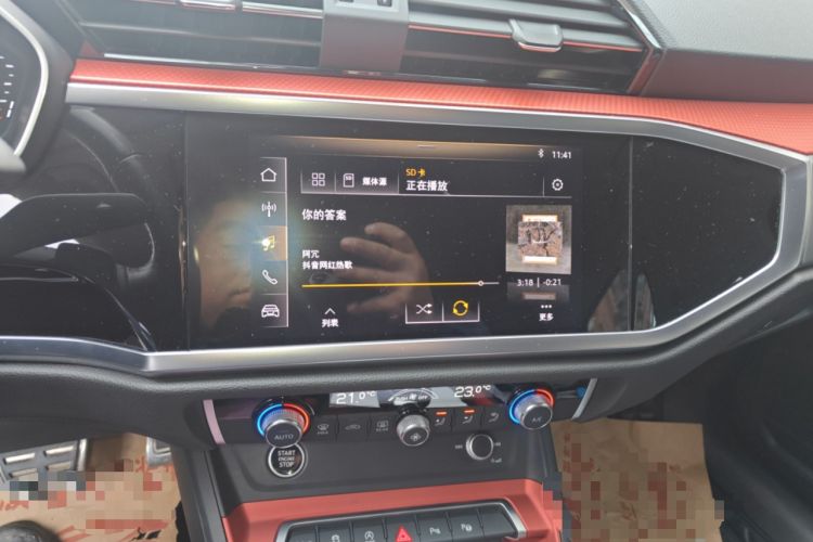 Used Audi Q3 2021 40 TFSI Fashion Dynamic Model
