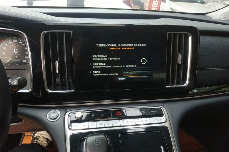 Used GAC Trumpchi M8 2021 Lingxiu Series 390T Flagship Edition