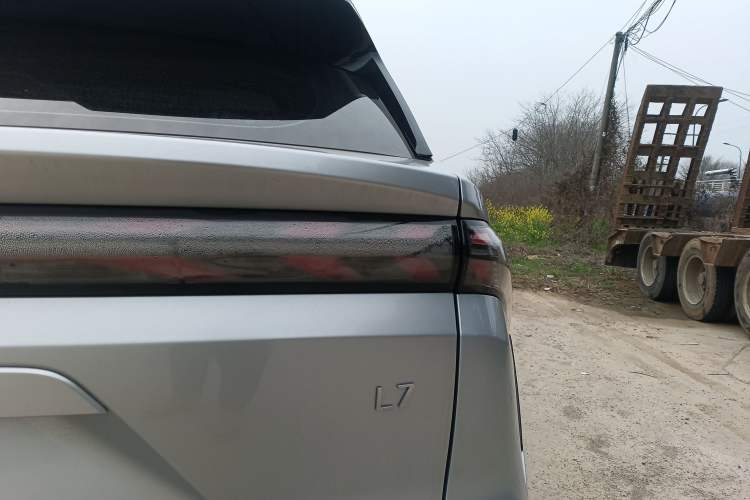 Used Geely Galaxy L7 2023 1.5T 115 km MAX