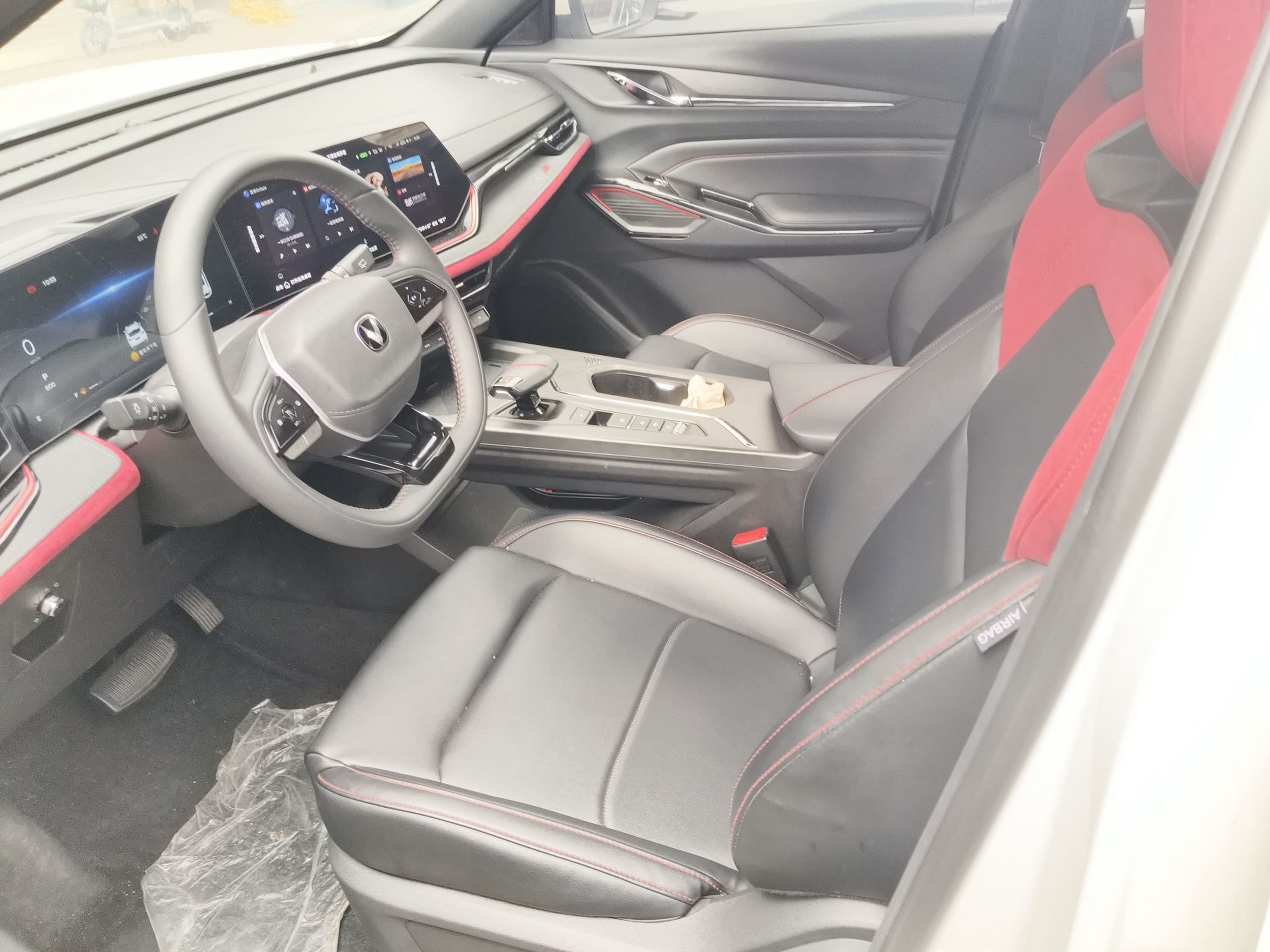Avant de la voiture
