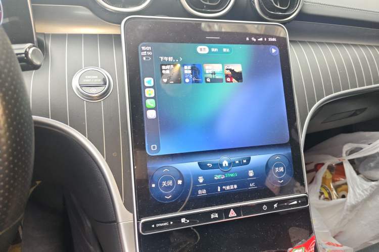 Used Mercedes-Benz C-Class 2022 C 200 L Sport Edition Audio And AC Panel