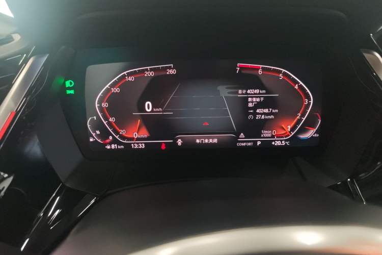 Used BMW Z4 2019 sDrive 25i M Sport Package
