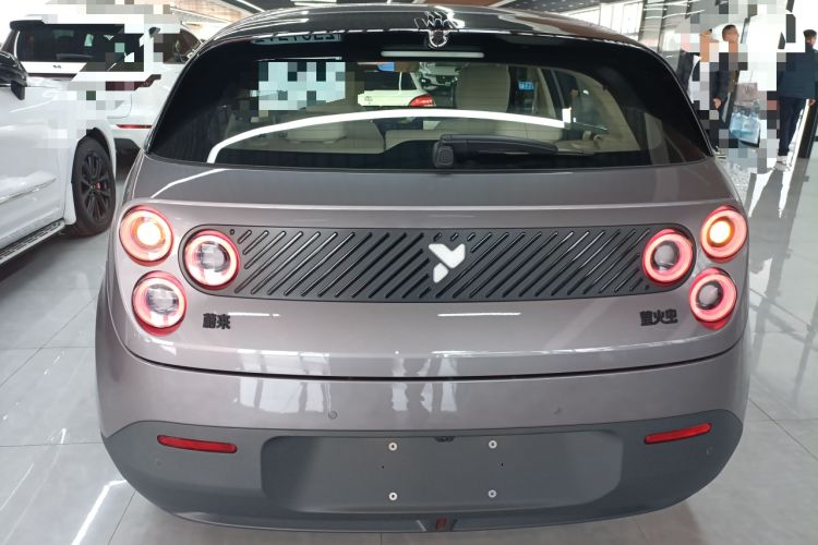 Used firefly firefly 2025 Illuminated Edition
