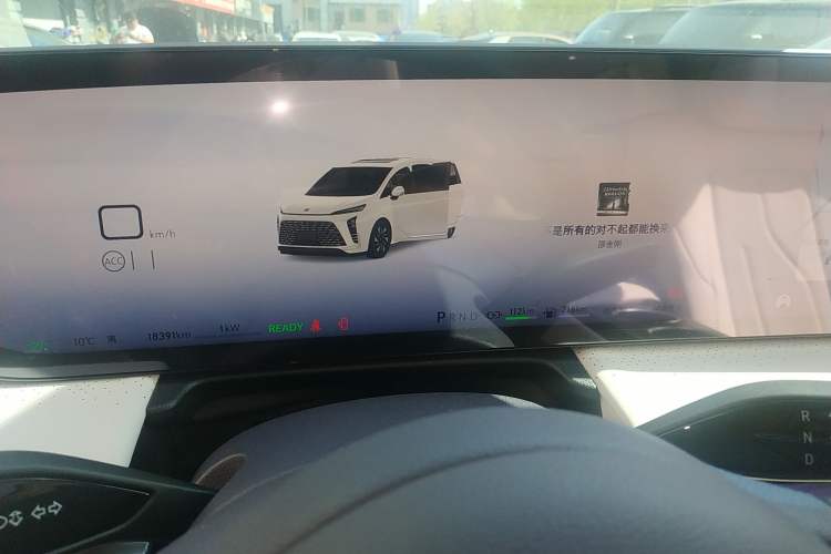 Used Buick GL8 New Energy 2026 Model Lu Zun Luxury Edition
