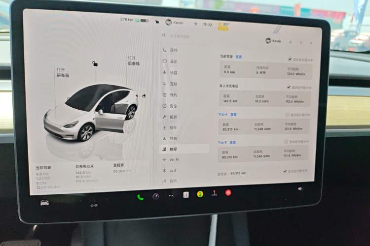 Used Tesla Model Y 2022 Revised Version Rear-Wheel Drive
