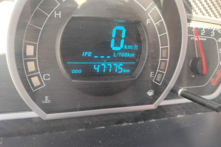 Used Haval H1 2016 Red Label 1.5L Manual Luxury Model
