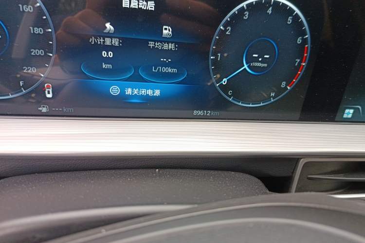 Used Chery Tiggo 8 PLUS 2021 290TGDI DCT Haoting Edition Odometer Close Up