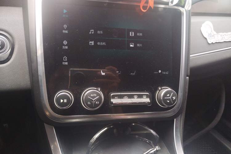 Used Lynk & Co 01 2017 2.0T Two-Wheel Drive Pro Edition