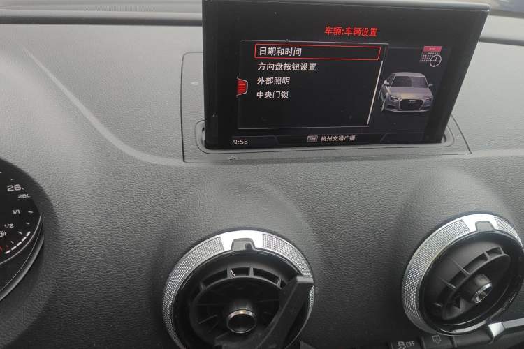 Used Audi A3 2018 30th Anniversary Edition Limousine 35 TFSI Fashion Model
