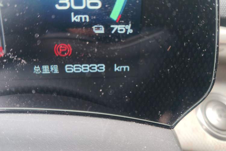 Used BYD Dolphin 2021 405 km Fashion Edition