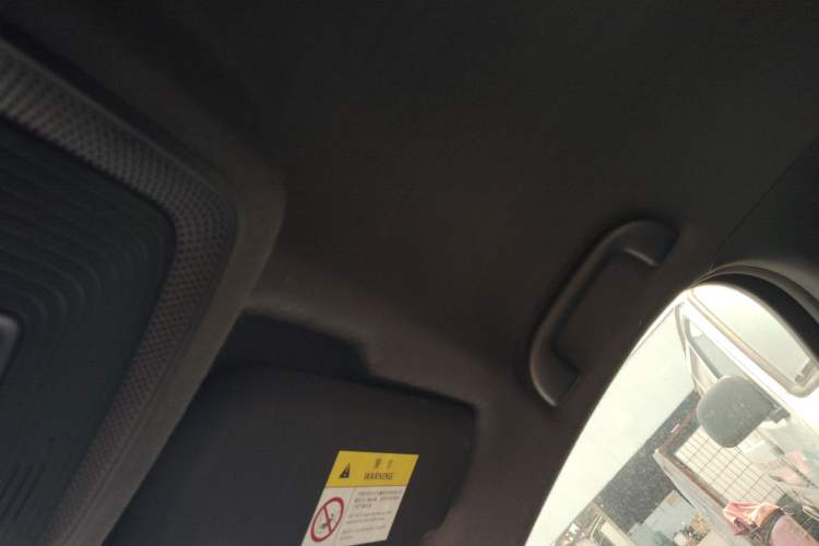 Used BYD Qin PLUS 2023 EV 510KM Travel Edition Headliner