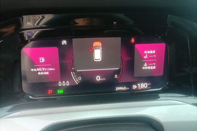 Used Volkswagen Golf 2023 280TSI DSG Pro