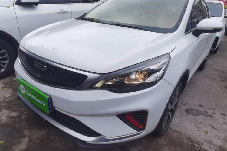 Used Geely Auto Emgrand GS 2020 1.4T CVT Ya