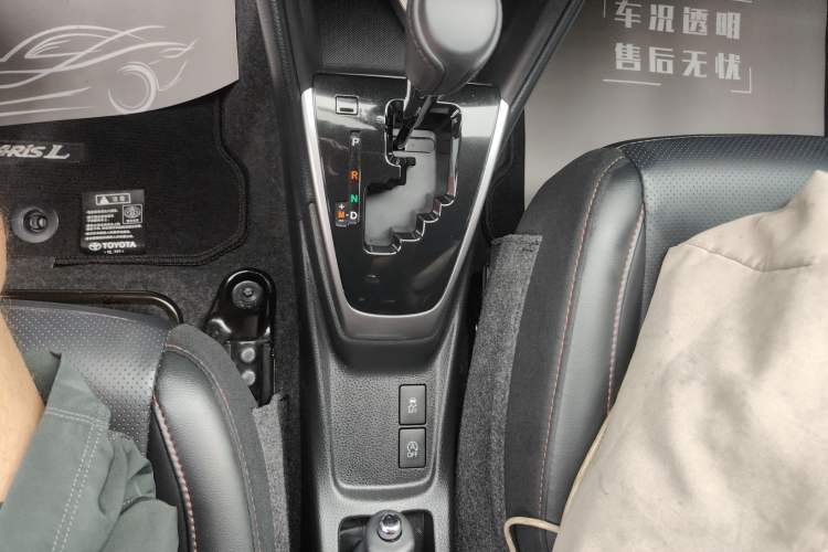 Used Toyota YARiS L Zhi Xuan 2022 X-Trail 1.5L CVT Luxury PLUS Edition Gear Lever