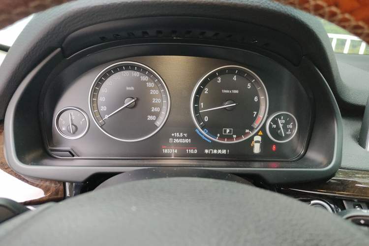 Used BMW X5 2014 xDrive35i Elegant Edition