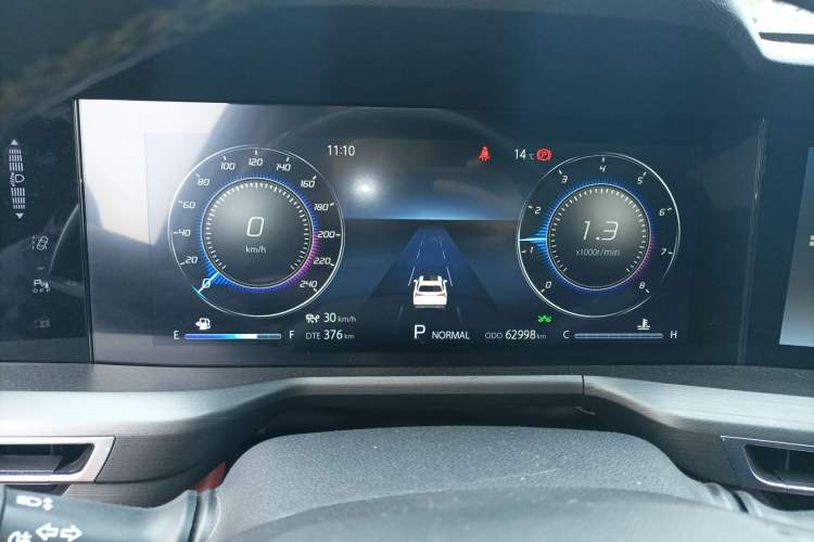 Used Changan CS75 PLUS 2021 2.0T Automatic Flagship Edition
