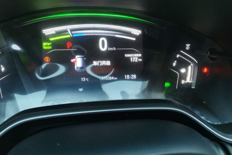 Used Honda CR-V New Energy 2021 Rui Hybrid e+ 2.0L Zhiya Edition
