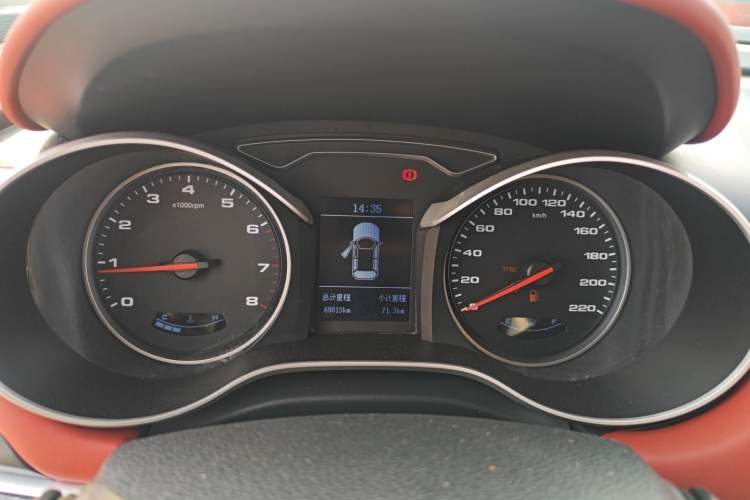 Used JAC Group Refine S3 2017 1.5L Manual Luxury Smart Model