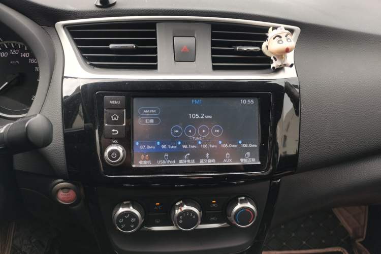 Used Nissan Sylphy 2016 1.6XV CVT Smart Enjoyment Version