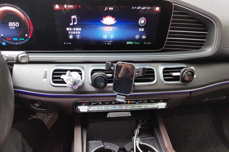 Used Mercedes-Benz GLE 2020 Restyled GLE 450 4MATIC Luxury Edition Audio And AC Panel