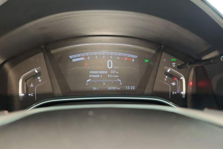 Used Honda Breeze 2020 240TURBO CVT 2WD Luxury Edition Instrument Cluster