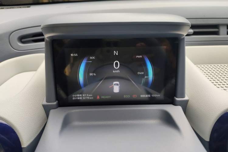 Used Bestune Pony 2025 222km Lightning Horse Instrument Cluster