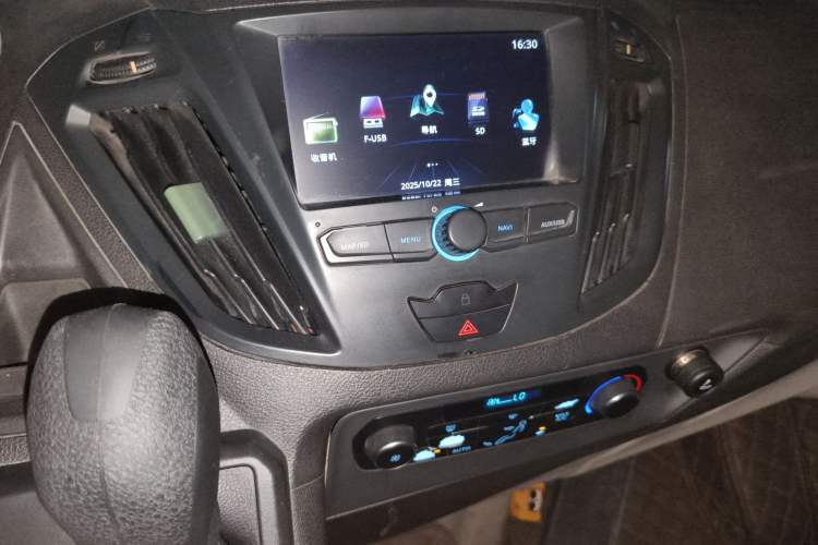 Used Ford Tourneo Custom 2017 2.0T Automatic Elite Edition
