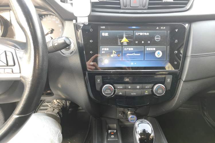 Used Nissan X-Trail 2019 2.0L CVT Smart Connect Comfort Edition 2WD
