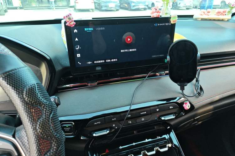 Used Baojun RS-3 2022 SOODA 1.5T CVT Master Edition
