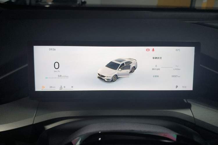 Used Geely Auto Preface 2025 Dongfang Yao 1.5TD Fuyao Edition
