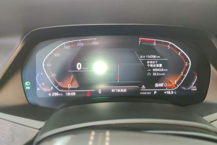 Used BMW X5 2020 xDrive30i X Design Package
