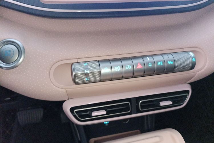 Used BYD Seagull 2024 Honor Edition 305km Freedom Version Gear Lever