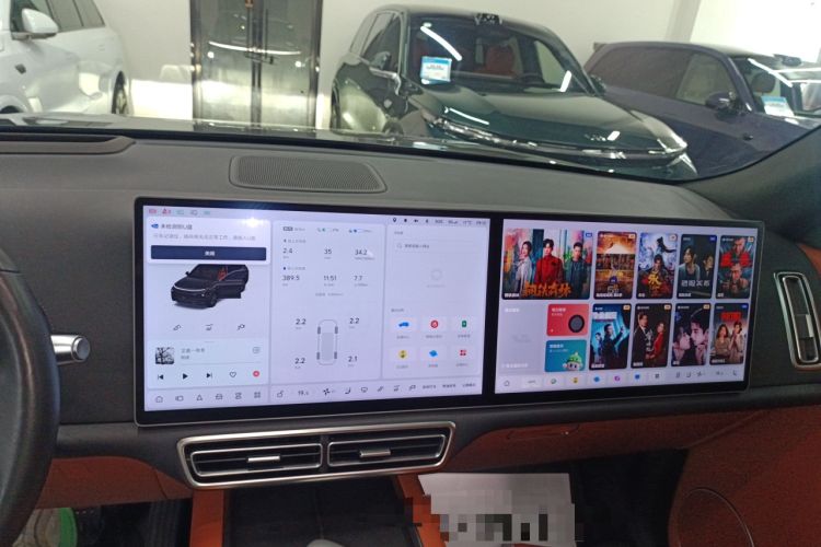 Used Li Auto L8 2023 Pro Model