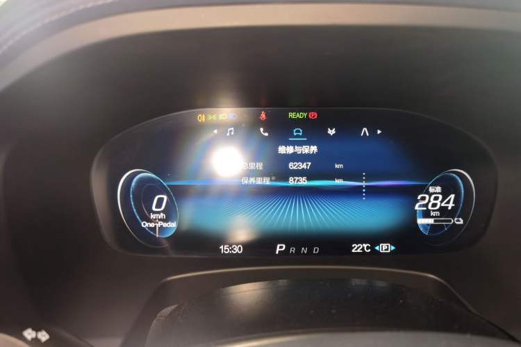 Used ARCFOX Alpha T 2022 653S+ 160kW Instrument Cluster