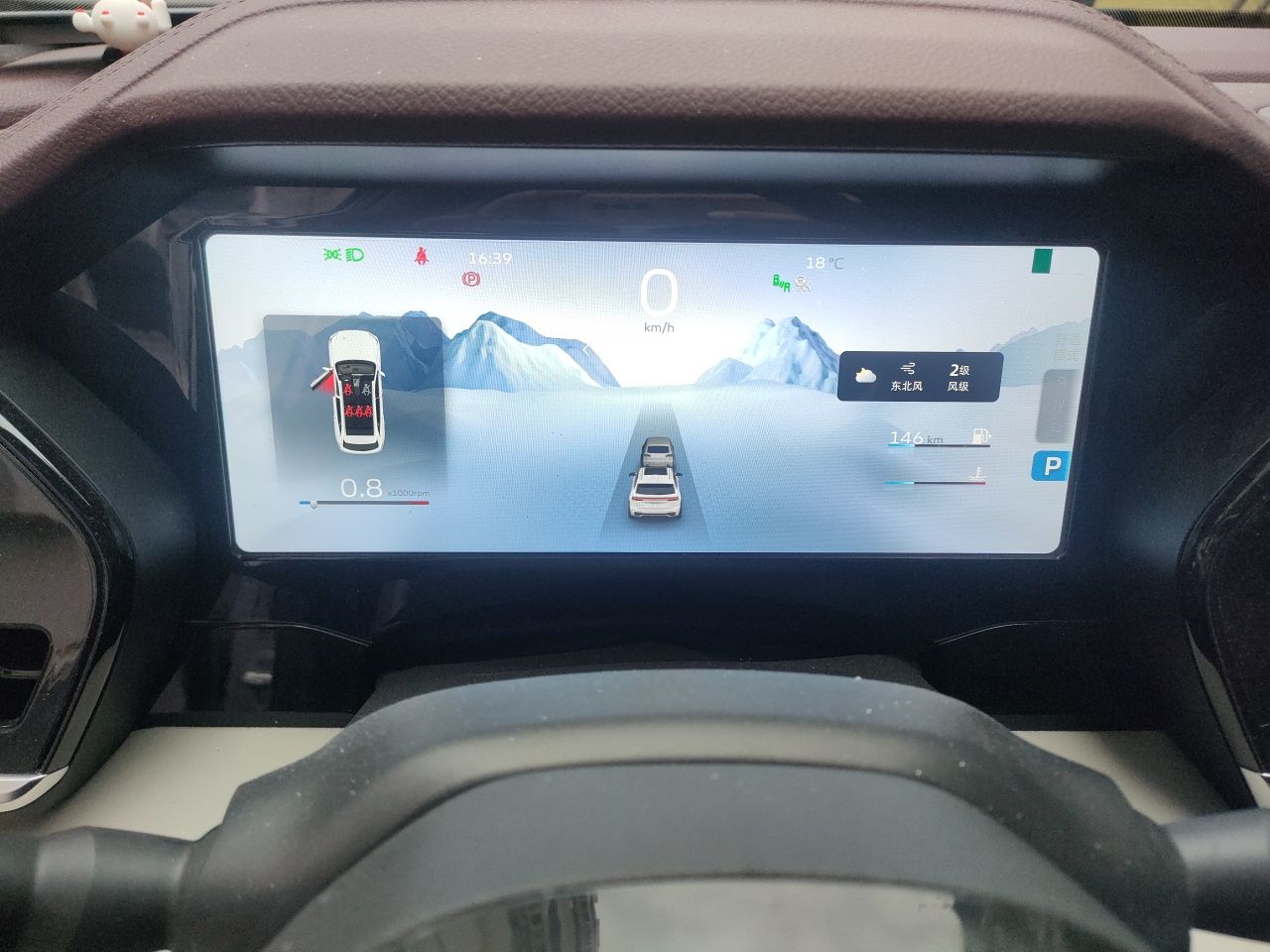 Geely Auto Monjaro L 2021 2.0TD High-Power Automatic All-Wheel-Drive Flagship Version — снимка 11