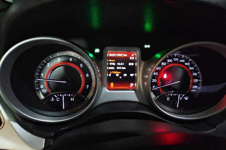 Used Dodge Journey 2013 2.4L Two-Wheel Drive Luxury Version