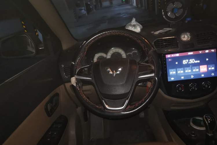 Used Wuling Hongguang 2014 1.5L S Luxury Model