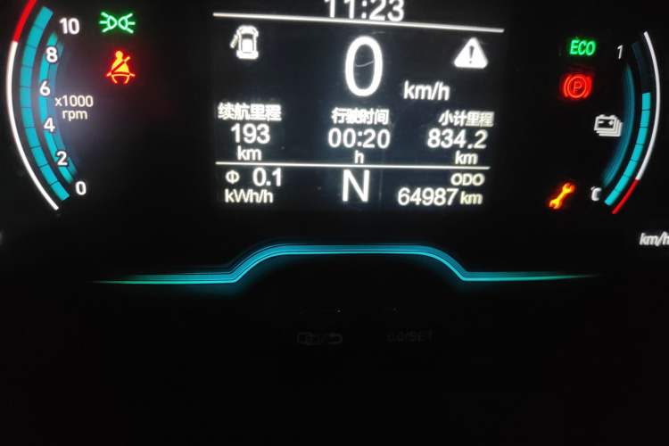 Used Chery Little Ant 2021 150 000 Yuan Ant Fan Edition Ant Trend Version Lithium Iron Phosphate