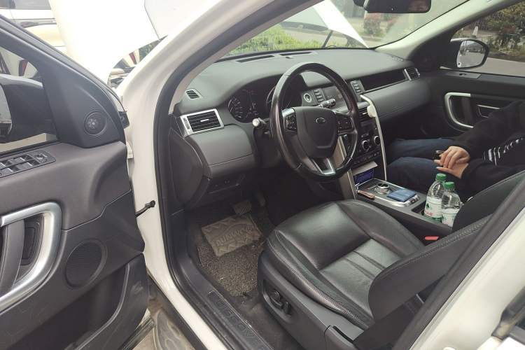 Used Land Rover Discovery Sport 2016 2.0T SE
