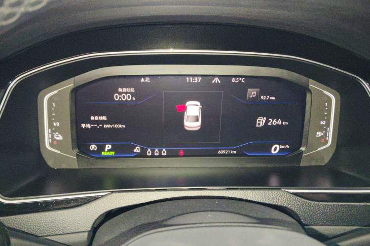 Used Volkswagen Magotan GTE Plug-in Hybrid 2022 GTE Luxury Model