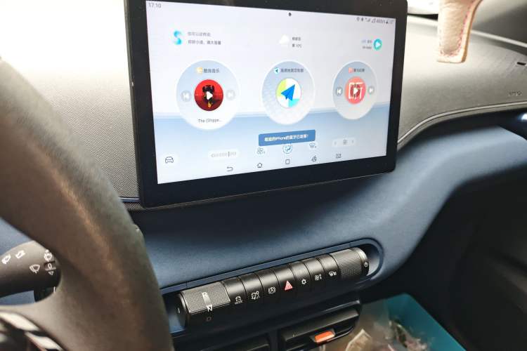 Used BYD Seagull 2024 Honor Edition 305km Dynamic Version