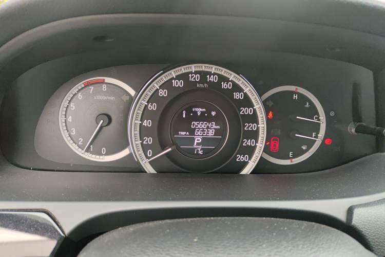 Used Honda Accord 2016 2.0L Comfort Edition
