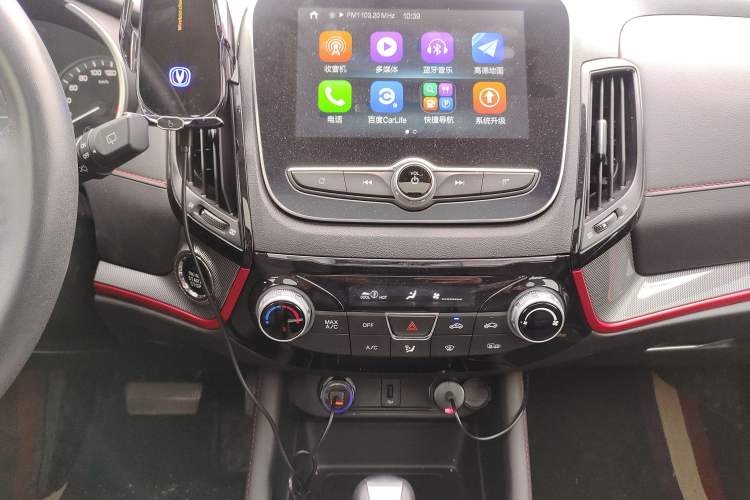 Used CHANGAN CS55 2019 1.5T Automatic Xuan Dong Model China VI Standard
