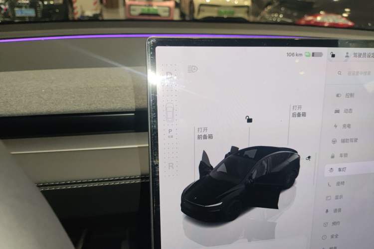 Used Tesla Model Y 2026 Rear-Drive Model
