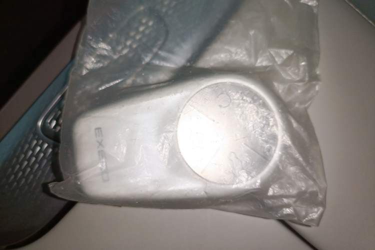 Used EXEED Stellar C-DM 2024 1.5T Long-Range Pro