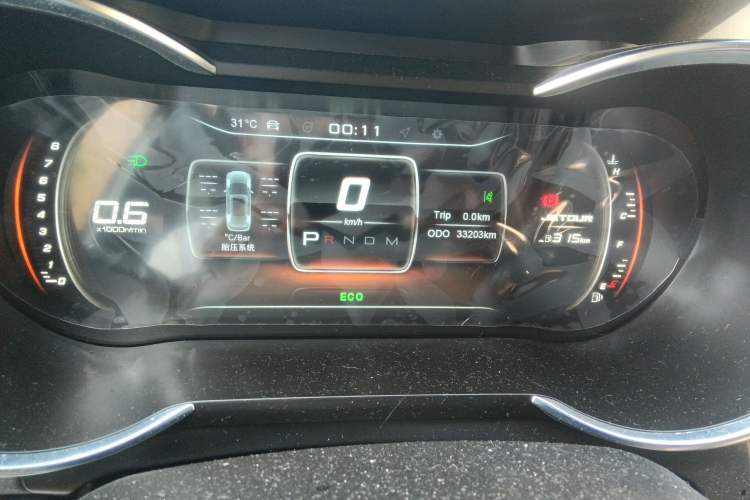 Used JETOUR X70 2020 1.5T DCT YueXing Edition 5 Seats