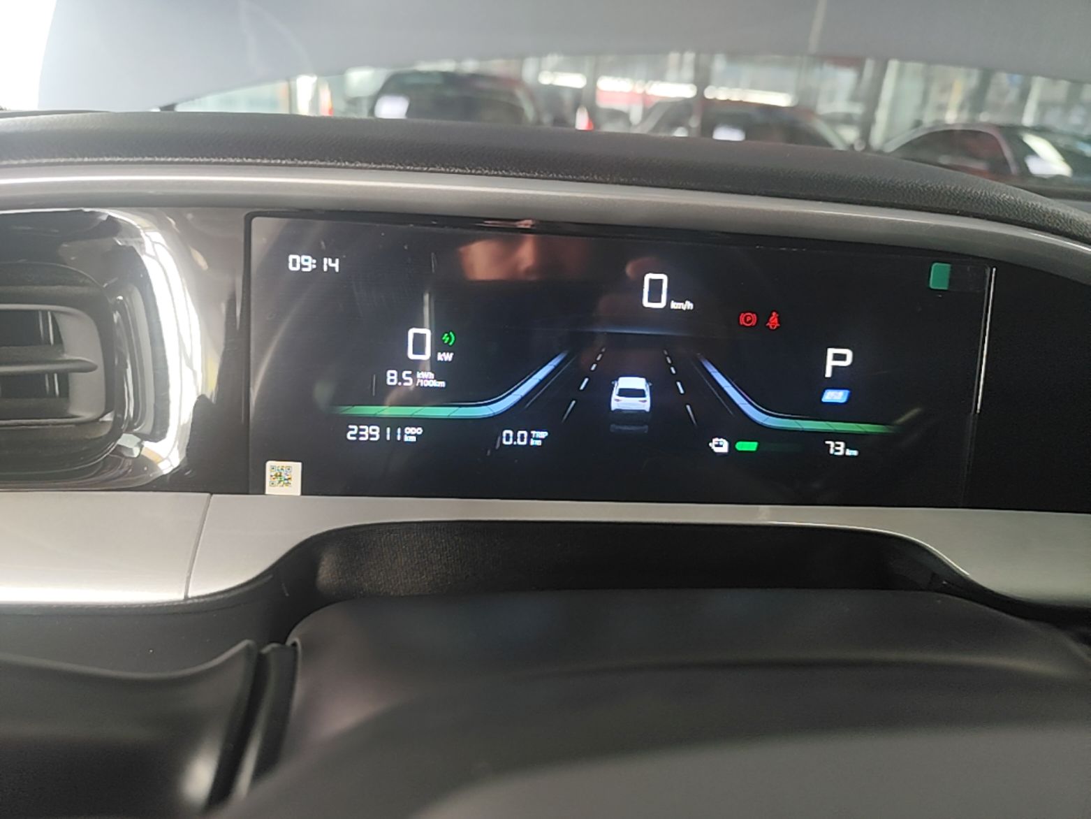 Geely Galaxy Geome 2026 Model 310km Youth Edition — снимка 14